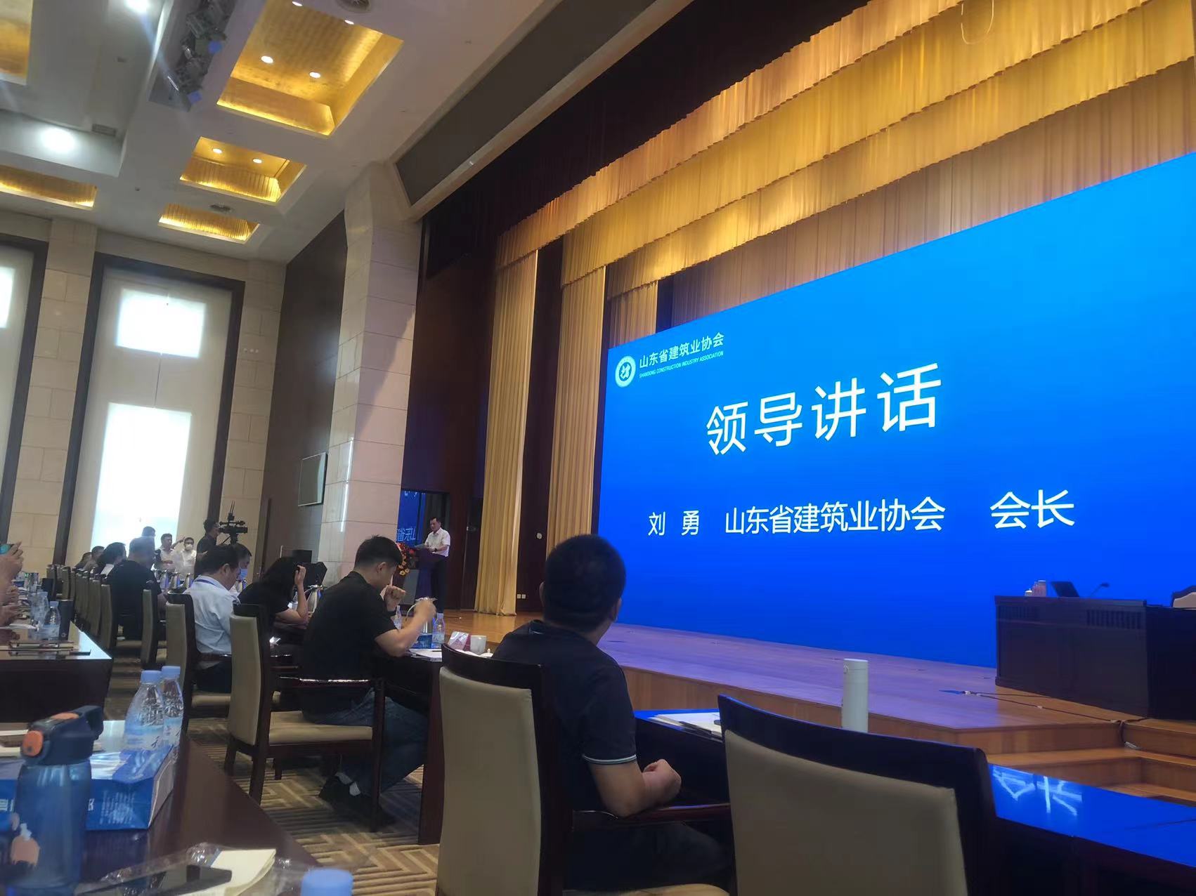 我單位參加省工程建設(shè)質(zhì)量經(jīng)驗(yàn)交流會(huì)